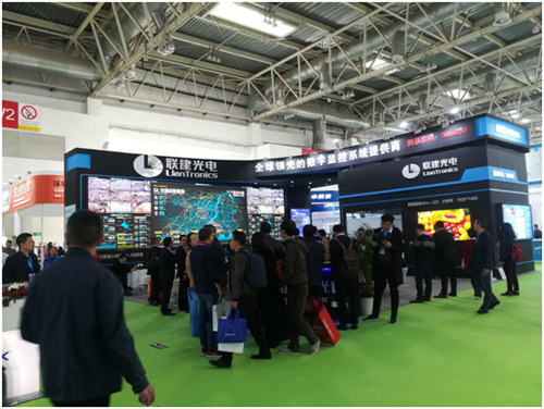 聚焦2018北京安博会|联建光电安防可视化解决方案盛装亮相