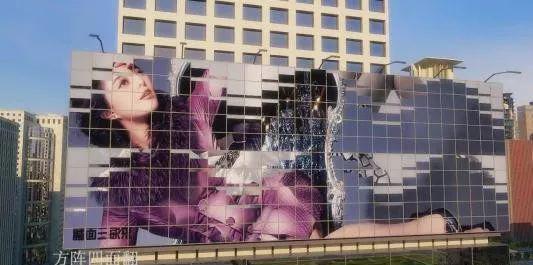 百变大屏——炫动LED显示屏 打造艺术化城市