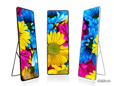 精彩不停歇 联诚发LED显示新品即将登陆墨西哥广告展