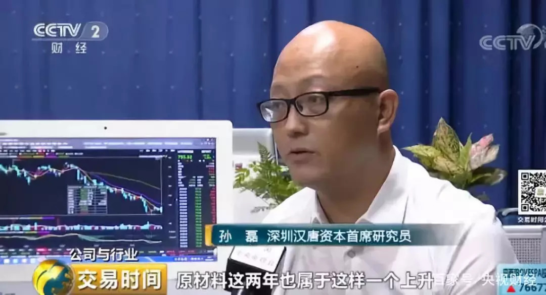 LED显示屏成本上涨 LED企业困境中求生存