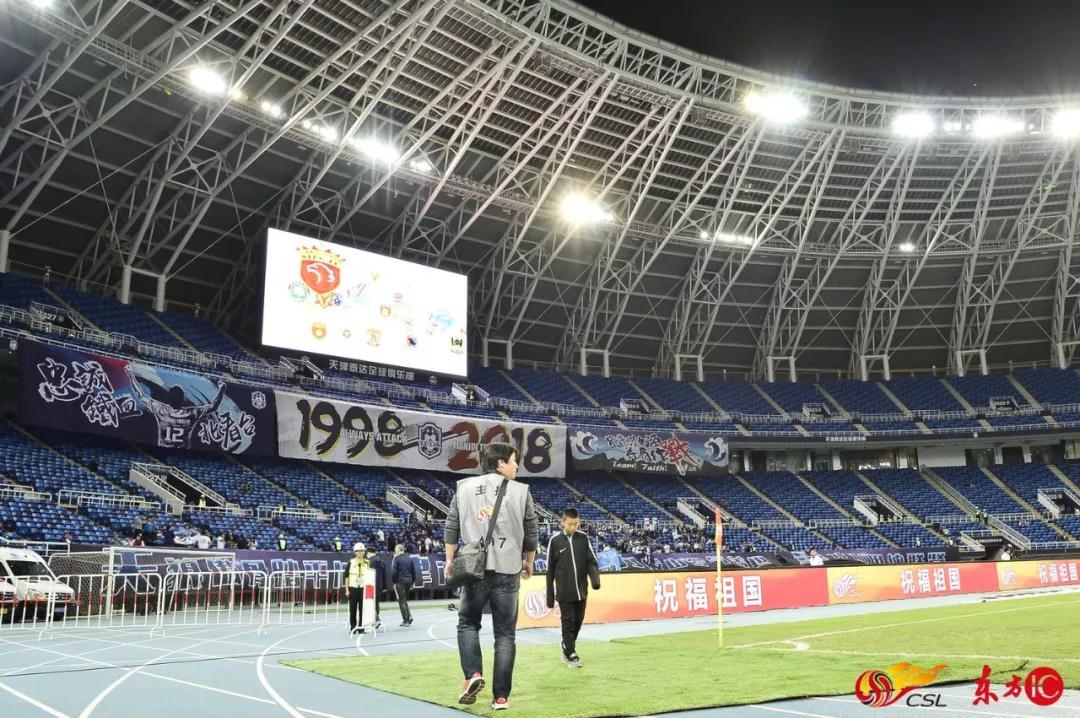 加速全球体育事业布局！艾比森中超联赛体育显示解决方案大解读