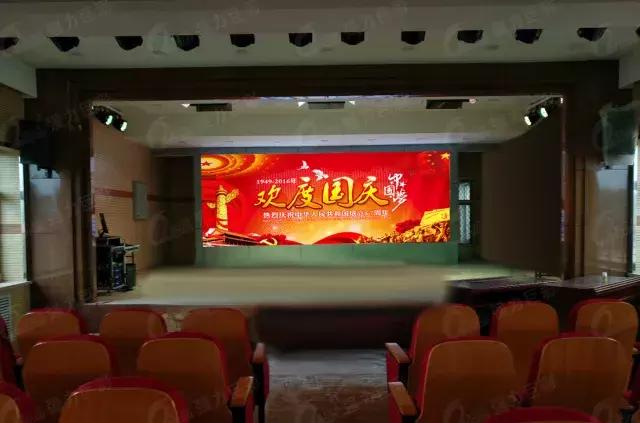 Q3pro产品强势出击 铸就室内全彩大不同！