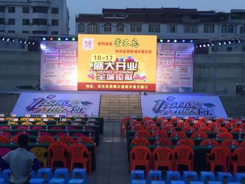 只要这几步 LED显示屏就可轻松应对潮湿环境