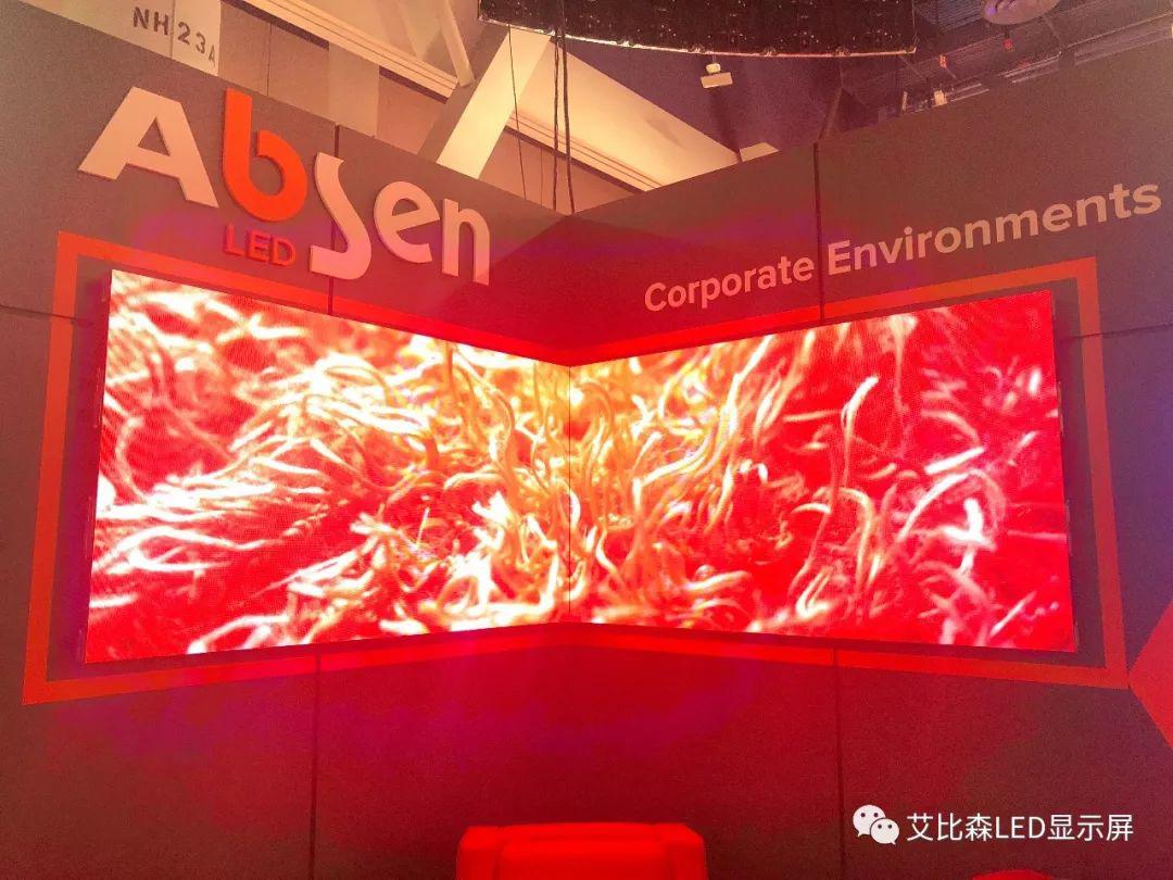 InfoComm USA！艾比森用光和色彩点亮全场