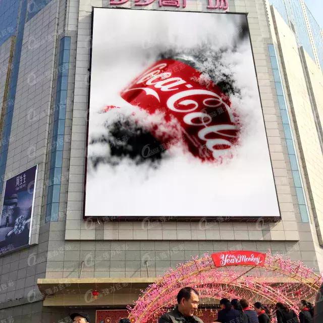 1400㎡室内全彩大屏 2018惊艳亮相！