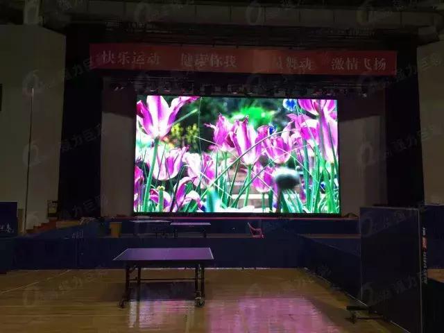 Q3pro产品强势出击 铸就室内全彩大不同！