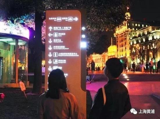 外滩34块导向牌全面升级 采用LED发光系统