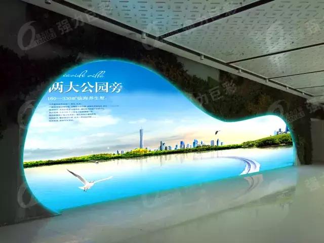 Q3pro产品强势出击 铸就室内全彩大不同！