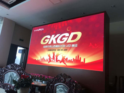 高科华烨 | 小间距H1.25