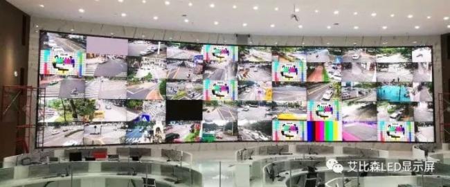 艾比森 | 深度解读全球最大智慧城市小间距LED显示系统