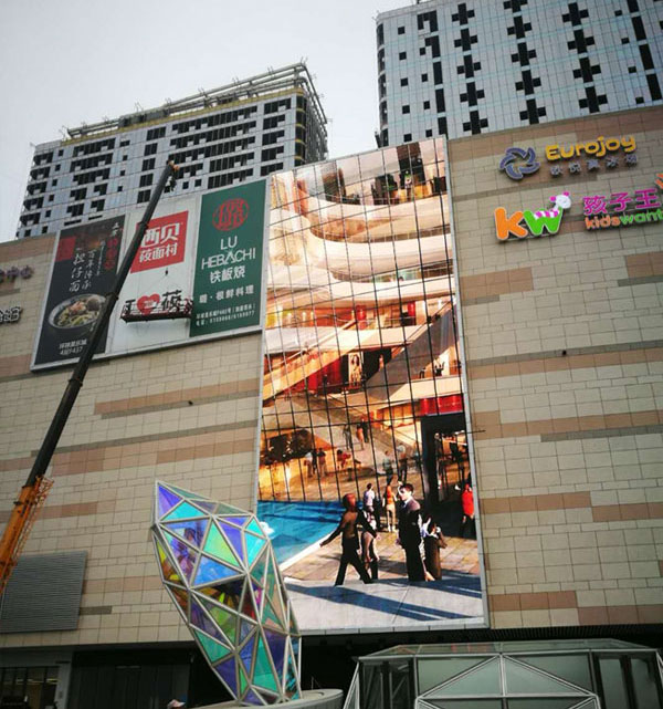 在邯郸 享世界！联建光电“点亮”邯郸地王
