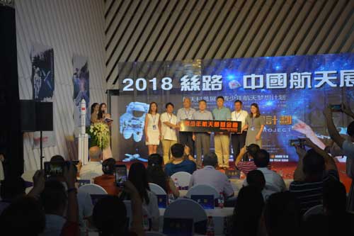 浩翔GOB高防护LED透明屏助力2018丝路·中国航天展