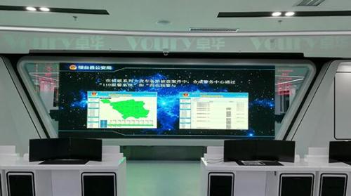 Voury卓华小间距LED屏助指挥控制室 Voury卓华小间距LED屏助指挥控制室