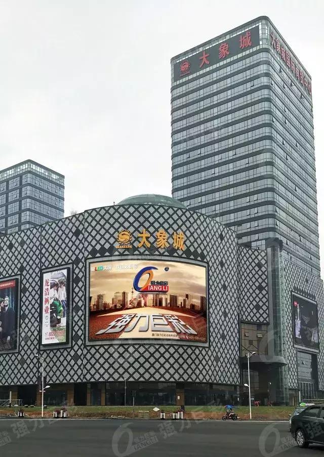 1400㎡室内全彩大屏 2018惊艳亮相！