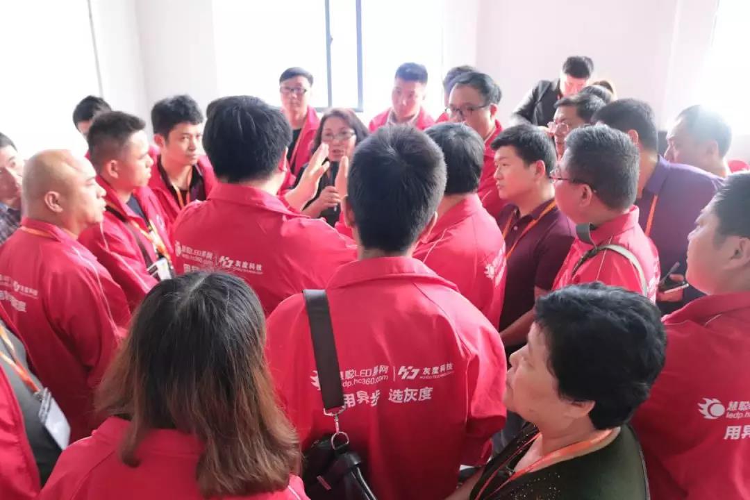 慧聪LED显示屏行业十佳品牌专场采购团第二天行程—实地走访考察年度十佳品牌企业