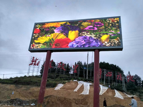 2017年度LED屏行业品牌盛会十佳品牌回顾——深圳市华夏光彩股份有限公司
