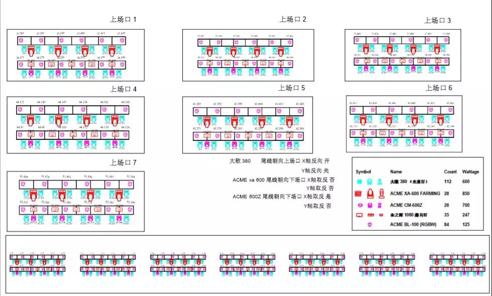 浙江卫视中国蓝十周年主题晚会 舞台设计让人点赞! 浙江卫视中国蓝十周年主题晚会 舞台设计让人点赞!