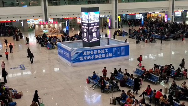 LED显示升级：打造“高质量发展”的样板