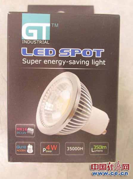 春节前欧盟快速预警系统频频召回 LED产业亟待解决四大质量问题