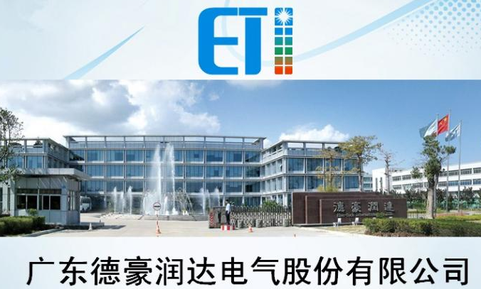 LED芯片格局已成型 厂商有何战略布局？