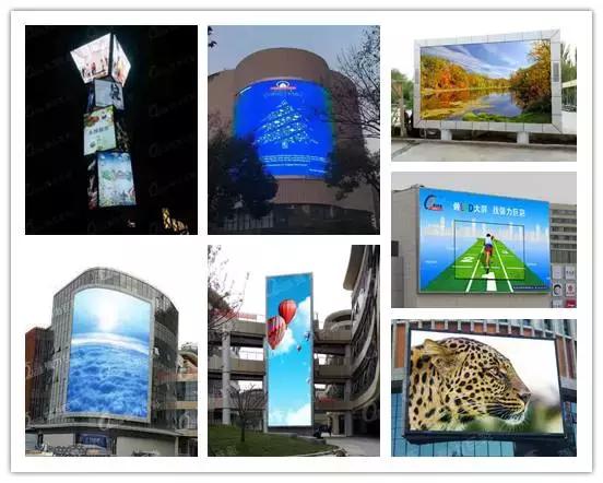 盘点：生活中到底会遇到多少种LED屏？