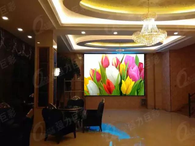 Q3pro产品强势出击 铸就室内全彩大不同！