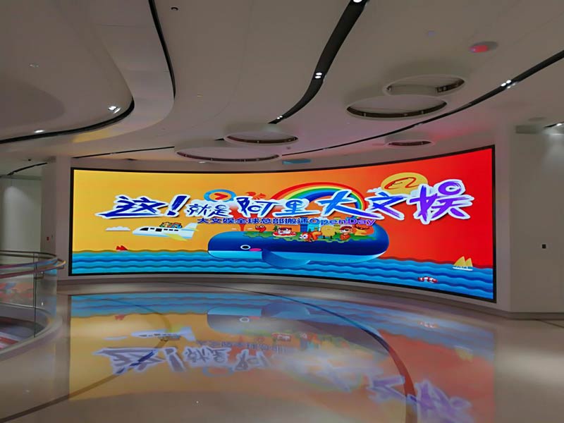 联建光电再次携手阿里巴巴玩转LED小间距创意屏