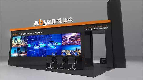 成都InfoComm展 艾比森看点抢先知道