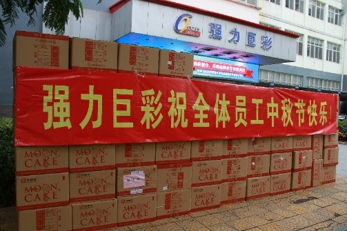 关爱员工·关注健康——公司组织员工健康体检