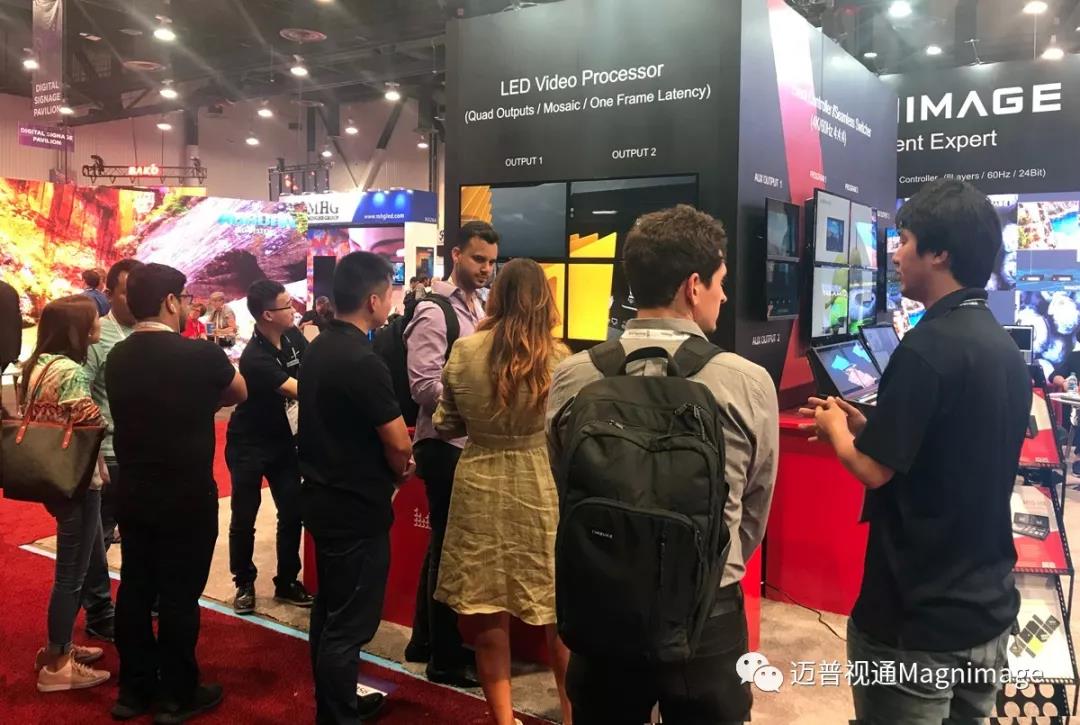 InfoComm USA 2018 迈普视通展示最新视频技术解决方案！