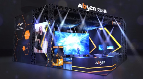 艾比森诚邀您莅临2018广州PLS展 这次我们玩点high的！