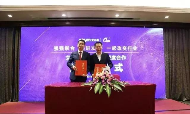 亮剑小间距，重新定义行业新标准！