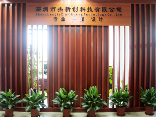 杰新创：以先锋灵感注入至臻工艺，做优质LED显示屏箱体设计方案提供商