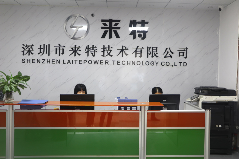 来特：以品质为先 用心“智”造世界级好电源