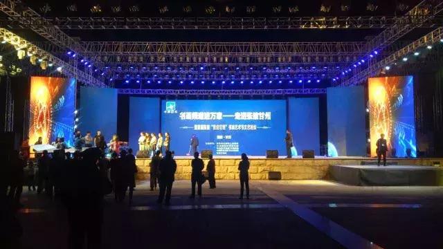 一分钟 带您看遍LED舞台租赁屏盛宴！