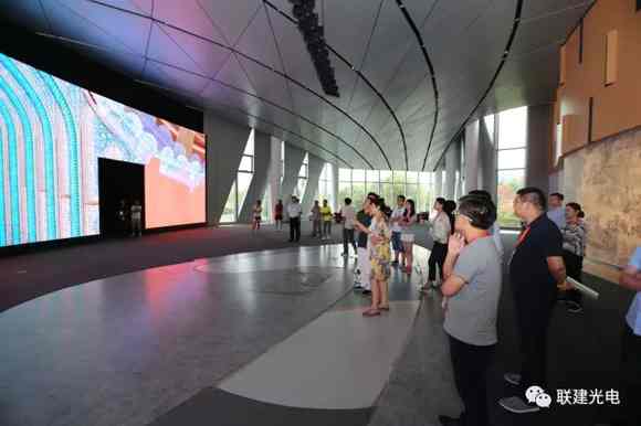 喜讯|联建光电斩获2017-2018中国LED应用工程优秀奖