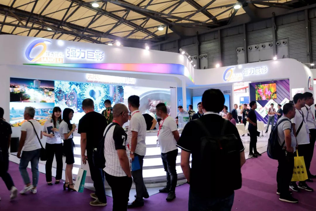 直击2018上海国际LED展！这三大亮点预示行业新趋势