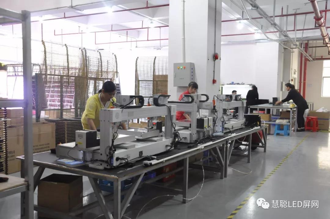 专注细分领域微密商业显示企业！LED小间距领域的黑马王子