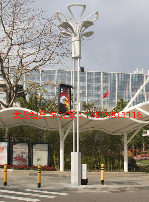 LED灯杆屏让深圳坪山市民体验何为智慧城市