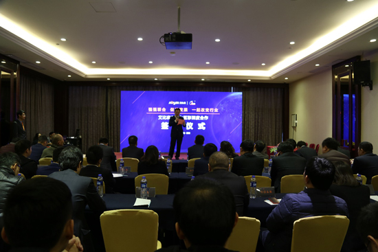 艾比森与强力巨彩正式达成深度合作 强强联合或将带来LED显示行业变革