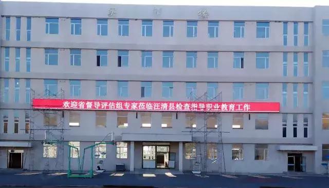 新年新气象！有了强力巨彩门头全彩LED显示屏 狗年“旺旺旺”