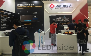 上海国际汽车灯具展2018：ADB智能LED头灯兴起