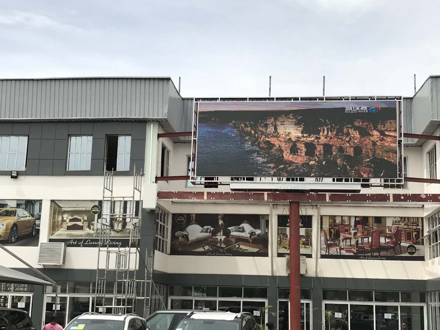 尼日利亚再添经典案例，鑫彩晨一直在路上！