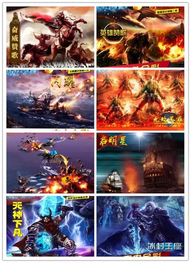 强力巨彩销售腾飞 2017年完美收官