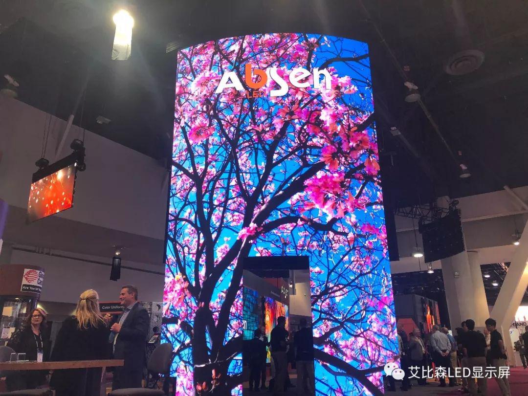 InfoComm USA！艾比森用光和色彩点亮全场