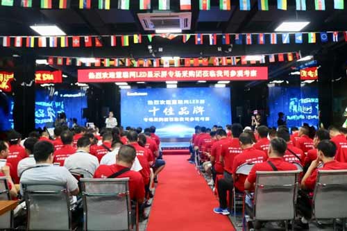 持续升温！慧聪LED显示屏行业十佳品牌专场采购团依旧在路上 实地走访考察年度十佳品牌企业