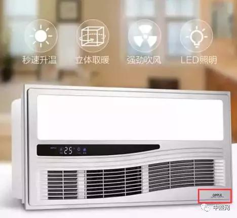 拼多多LED照明产品“假货”现象调查 企业需提高警惕