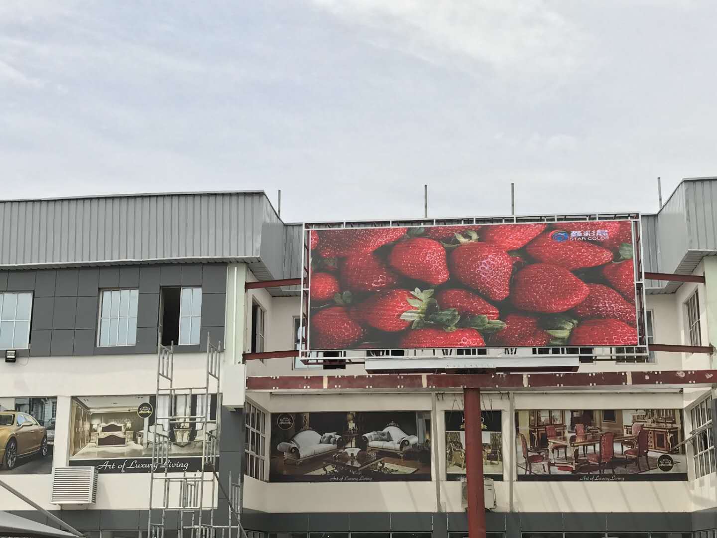 尼日利亚再添经典案例，鑫彩晨一直在路上！