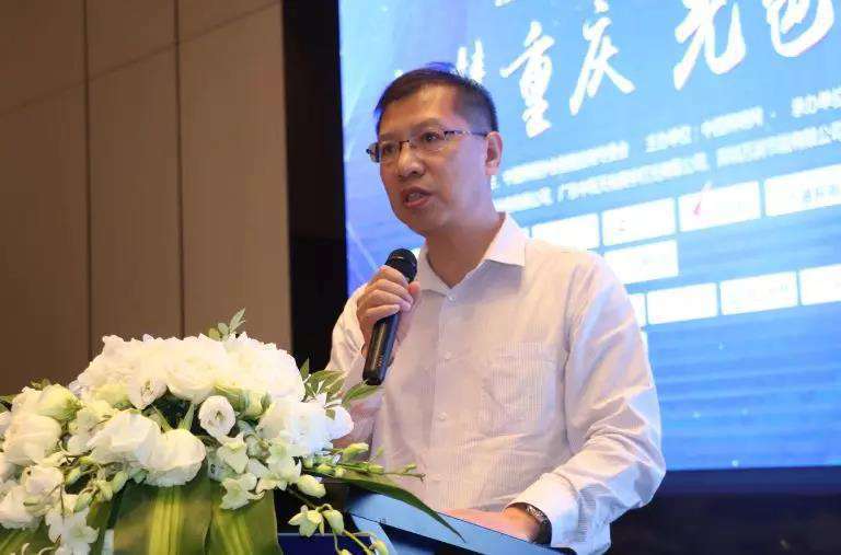 重庆“论剑”：畅谈智慧照明 共议山城光色