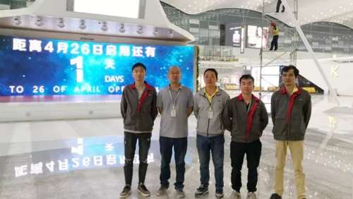 奥拓电子LED屏闪耀白云机场T2航站楼